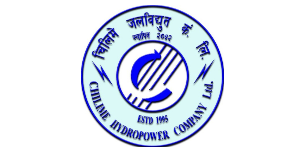 चिलिमे जलविद्युत कम्पनीको लाभांश घोषणा, १० प्रतिशत बोनस सहित २ प्रतिशत नगद लाभांश दिने